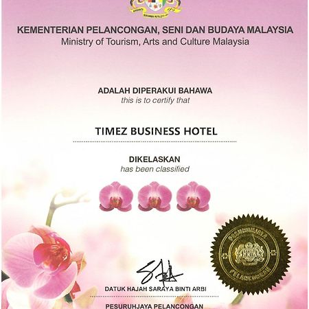 Timez Business Hotel Cheras Dış mekan fotoğraf