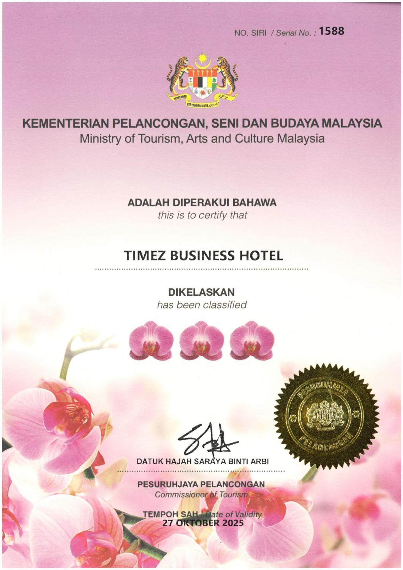Timez Business Hotel Cheras Dış mekan fotoğraf